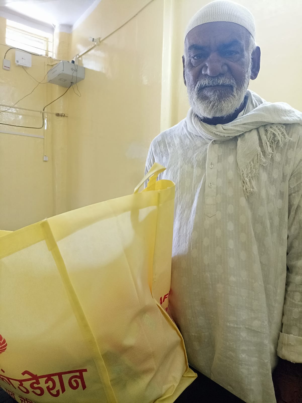 Ration distribution
