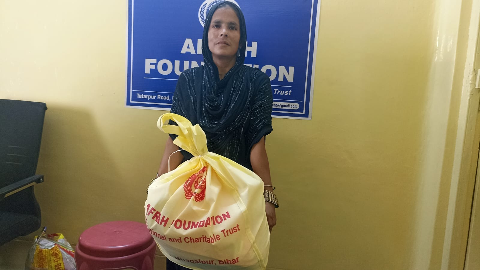 Foundation beneficiary
