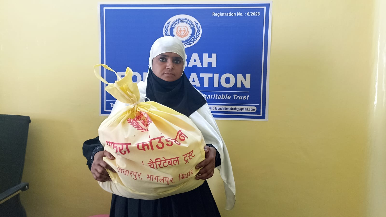 Distribution drive