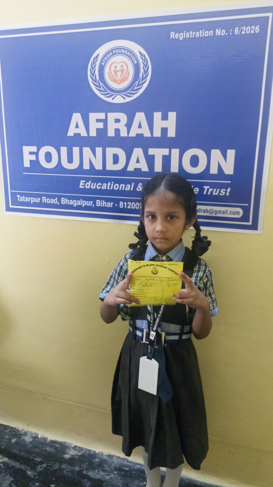 Education sponsorship