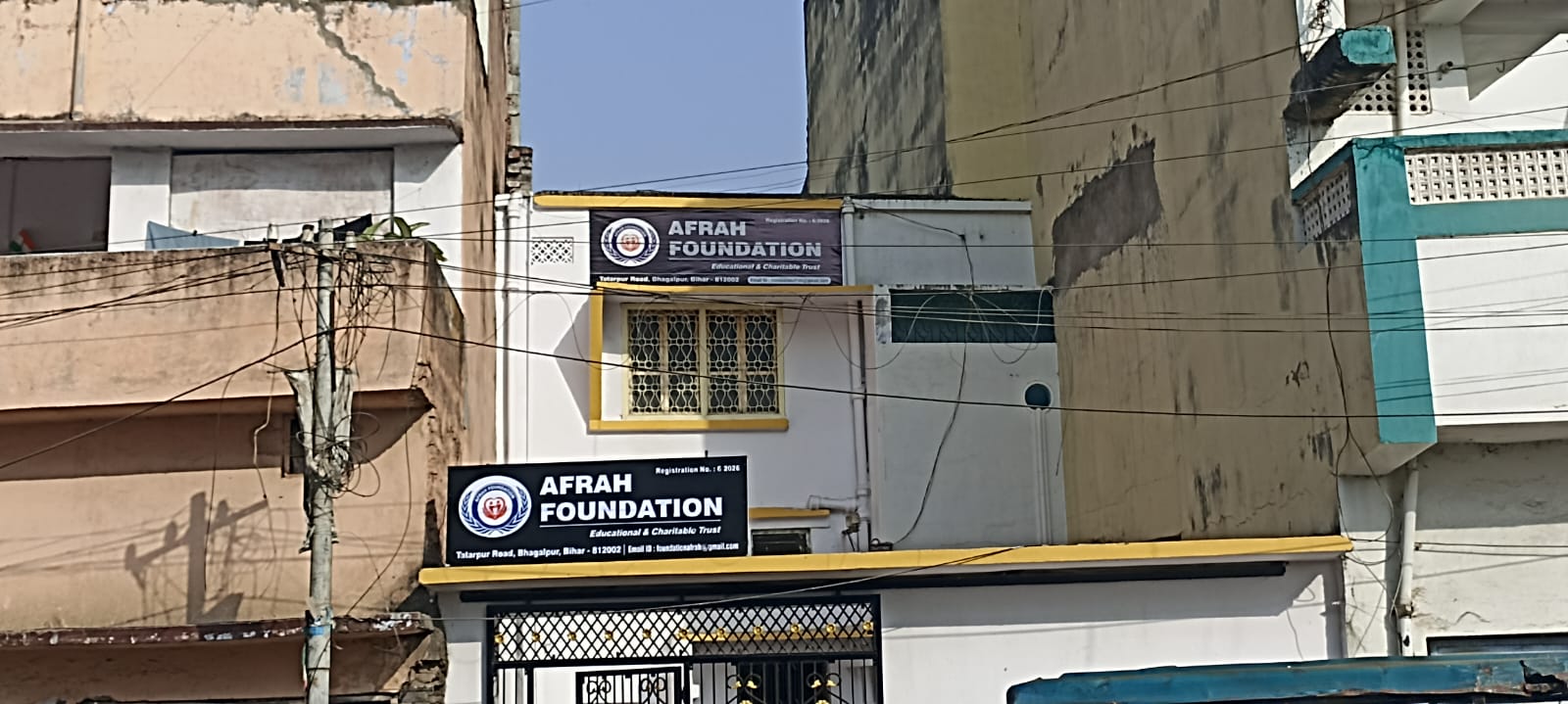 Afrah Foundation Office
